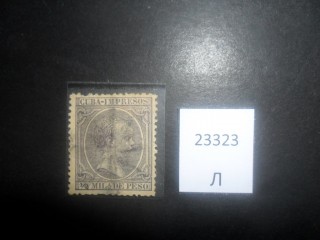 Фото марки Куба 1888г