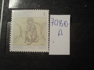 Фото марки Кипр **