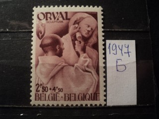 Фото марки Бельгия 1961г **