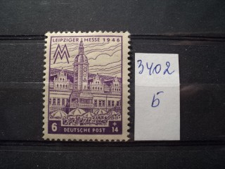 Фото марки Германия 1946г **