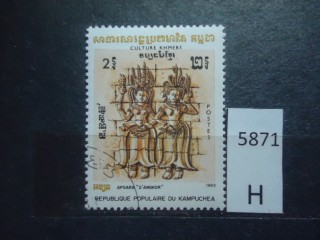 Фото марки Камбоджа 1983г