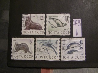 Фото марки СССР 1971г серия