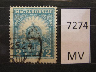 Фото марки Венгрия 1926г