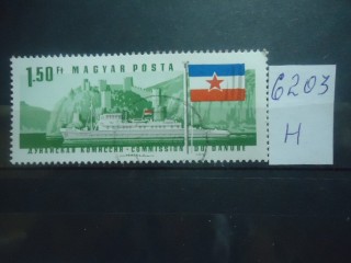Фото марки Венгрия