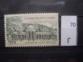 Фото марки Чехословакия **
