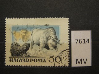 Фото марки Венгрия 1956г
