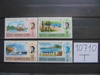 Фото марки Брит. Соломоновы острова серия 1968г **