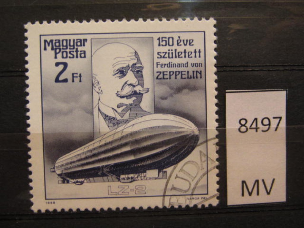 Фото марки Венгрия 1988г