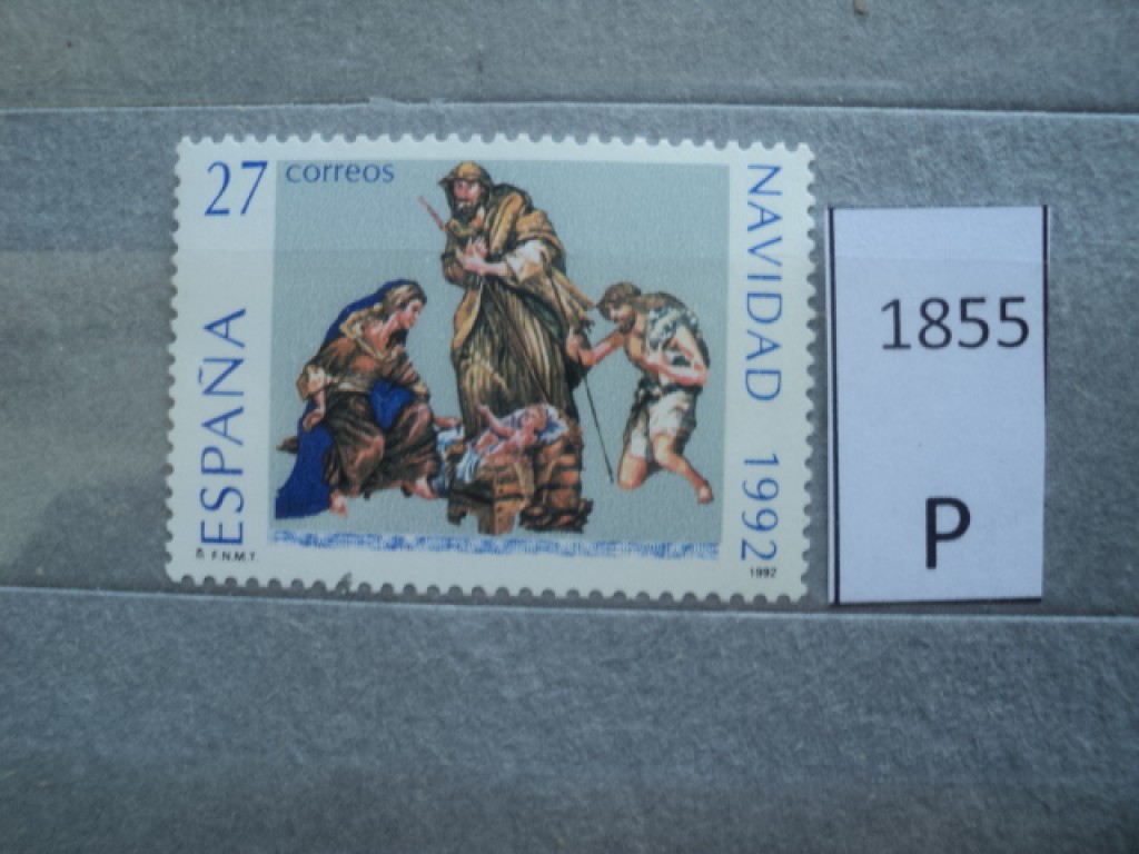 Фото марки Испания 1992г **