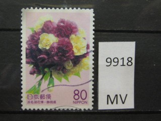 Фото марки Япония 2004г