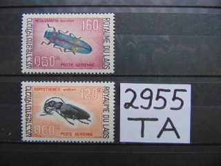 Фото марки Лаос авиапочта 1968г **