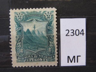Фото марки Никарагуа 1893г *