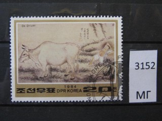 Фото марки Северная Корея 1984г