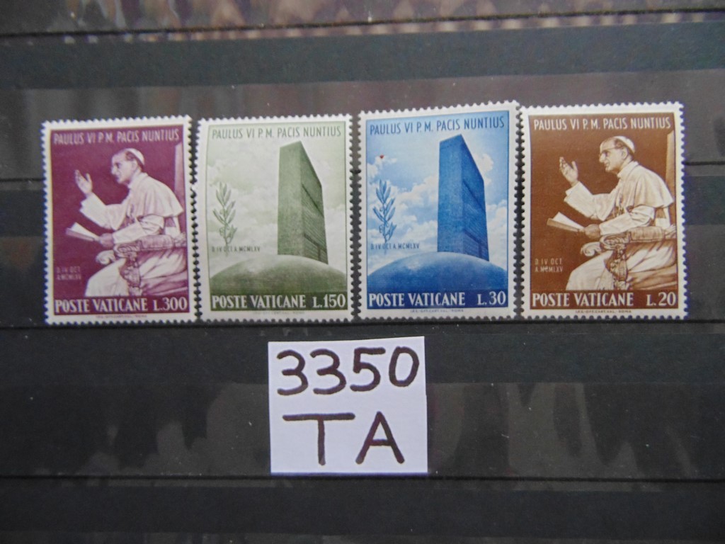 Фото марки Ватикан серия 1965г **