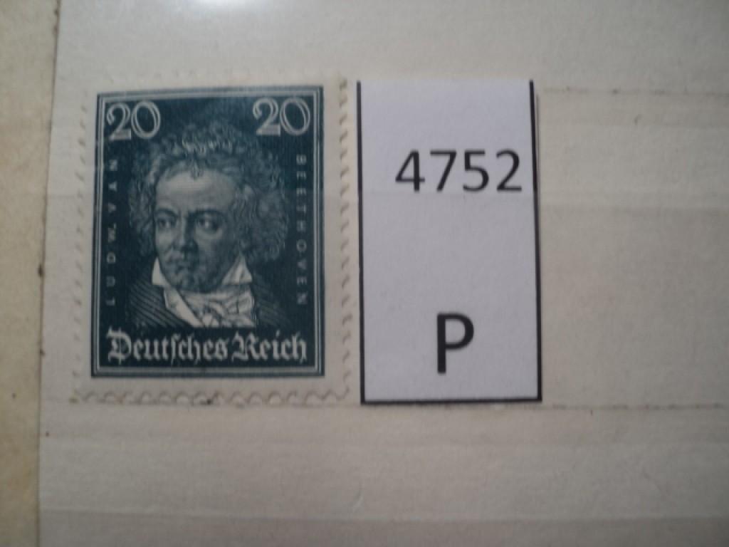 Фото марки Германия Рейх 1926г **