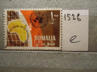 Фото марки Сомали
