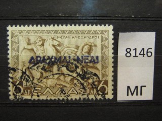 Фото марки Греция 1944г