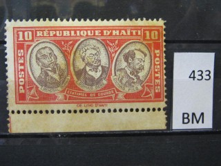 Фото марки Гаити 1935г *