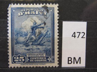 Фото марки Гаити 1946г