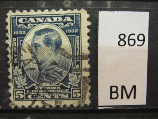 Фото марки Канада 1931г