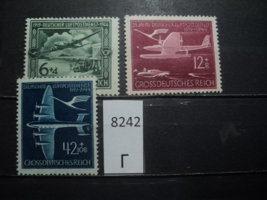 Фото марки Германия Рейх 1944г **