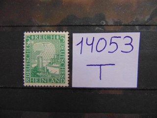 Фото марки Рейх 1925г **