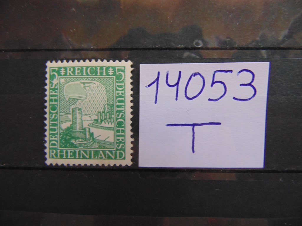 Фото марки Рейх 1925г **