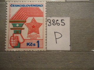 Фото марки Чехословакия **