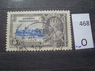 Фото марки Великобритания 1937г