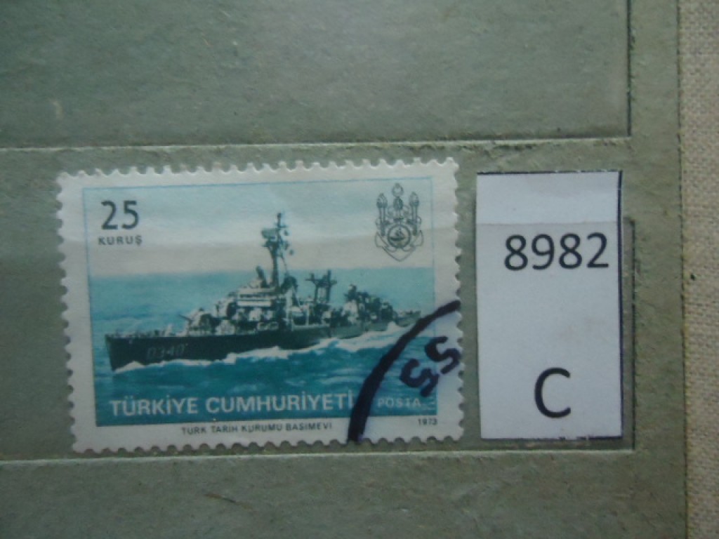 Фото марки Турция
