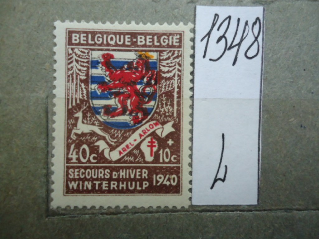 Фото марки Бельгия 1940г *
