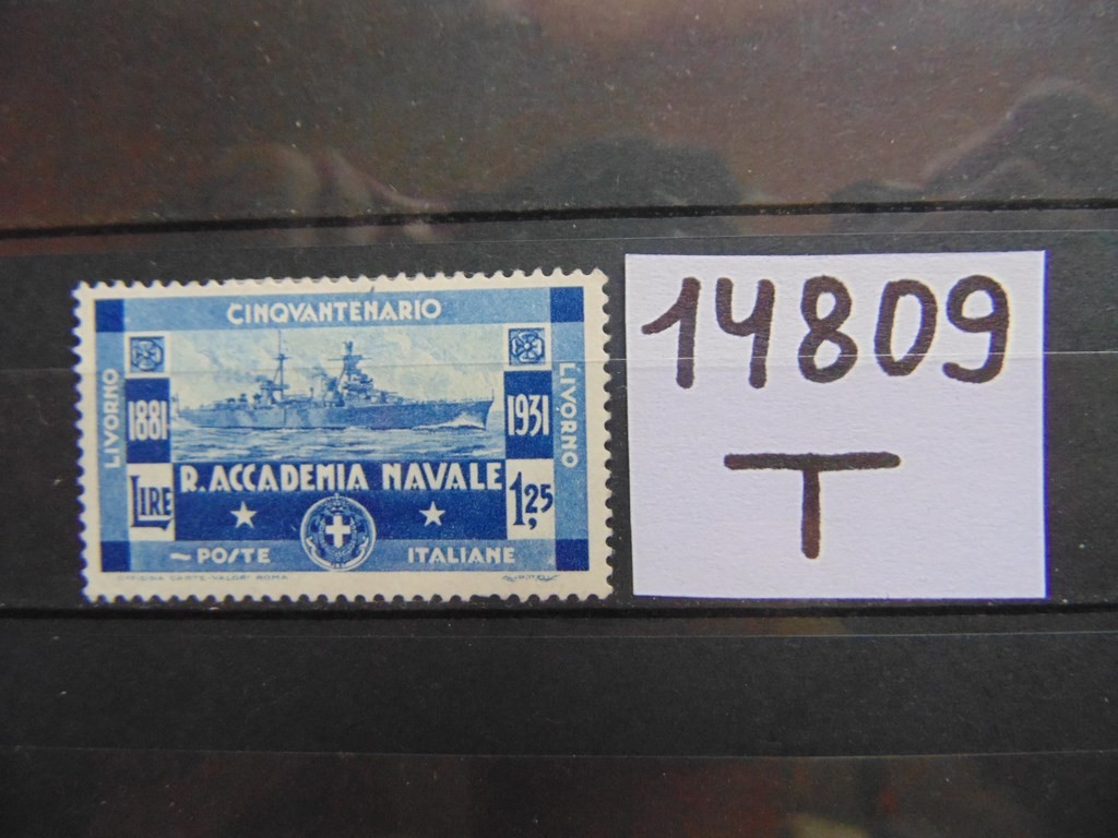 Фото марки Италия 1931г *