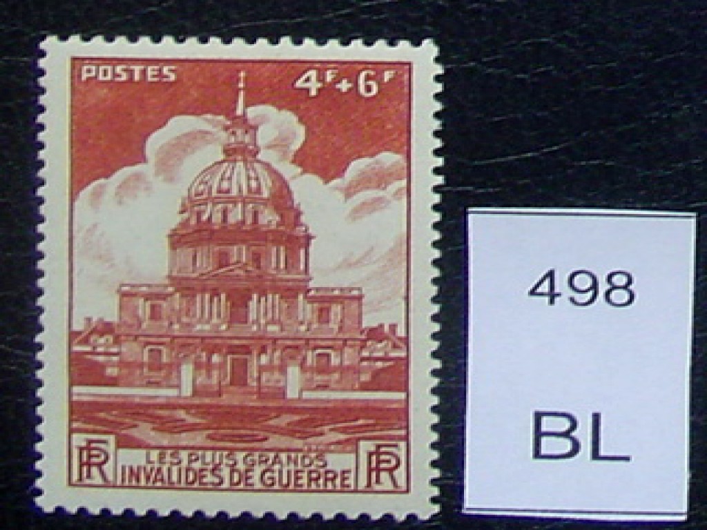 Фото марки 1946г **