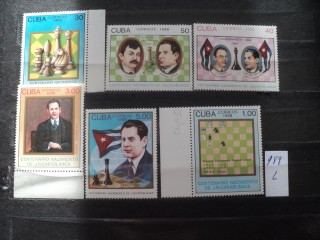 Фото марки Куба серия 1988г **
