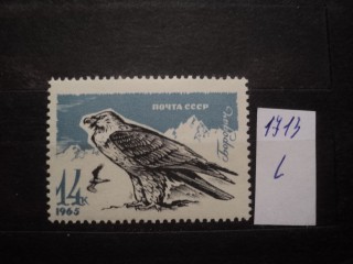 Фото марки СССР 1965г *