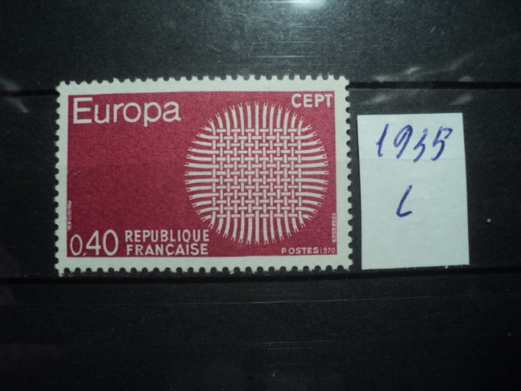 Фото марки Франция 1970г **