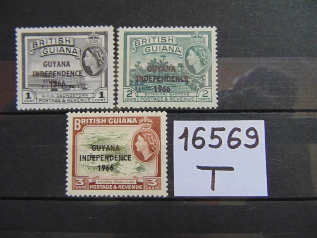 Фото марки Британская Гвиана 1966г **