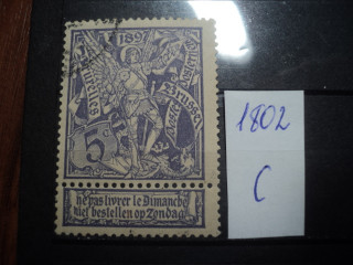 Фото марки Бельгия 1897г