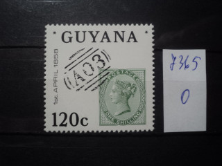 Фото марки Гвиана 1958г **