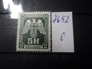 Фото марки Германская оккупация Чехословакии 1943г **