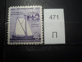 Фото марки США 1957г **
