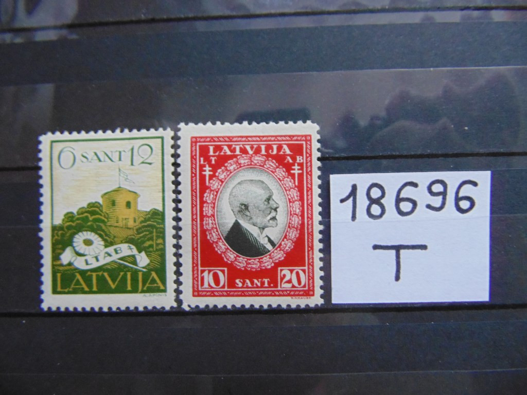 Фото марки Латвия 1928г *