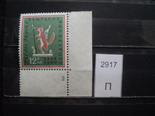 Фото марки Герман. СААР 1958г **