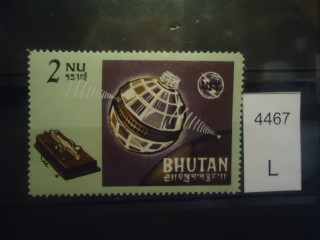 Фото марки Бутан 1966г **
