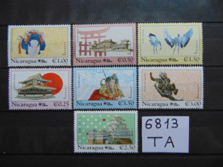 Фото марки Никарагуа серия 1991г **