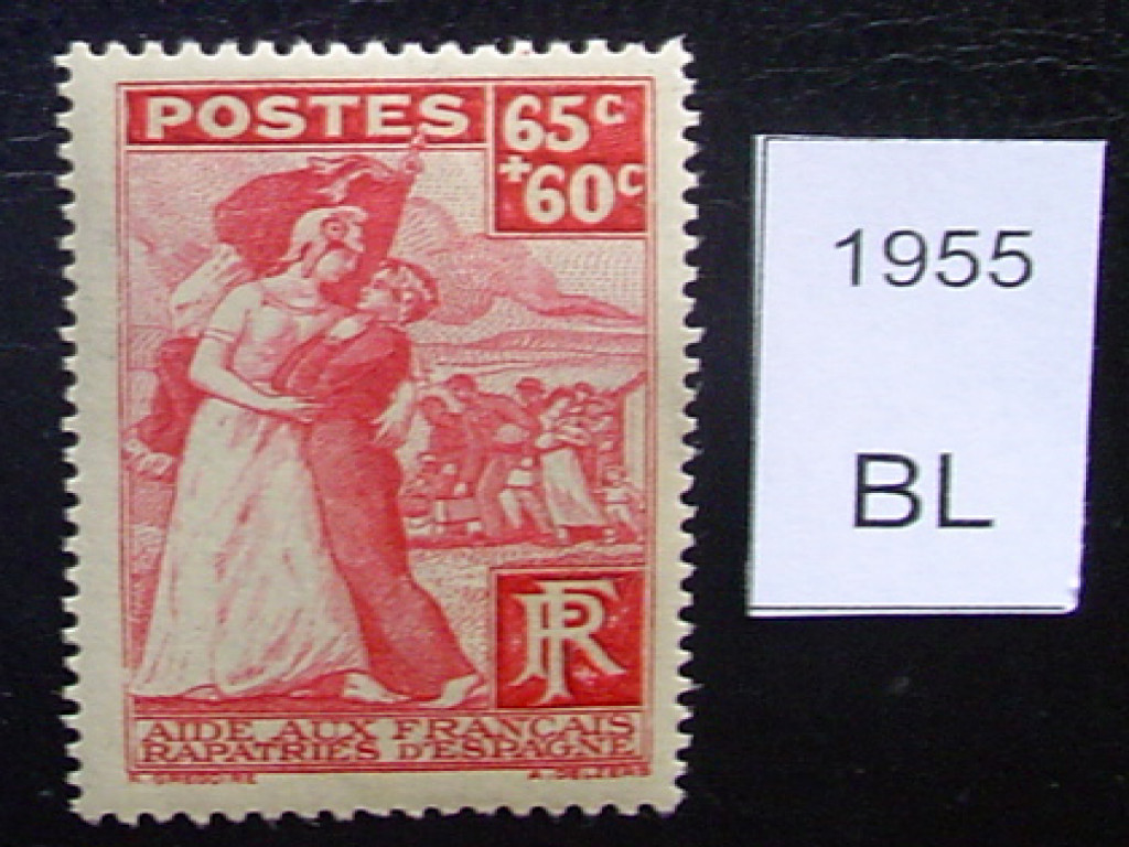 Фото марки 1938г *