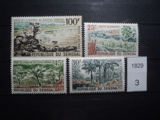 Фото марки Франц. Сенегал 1965г **