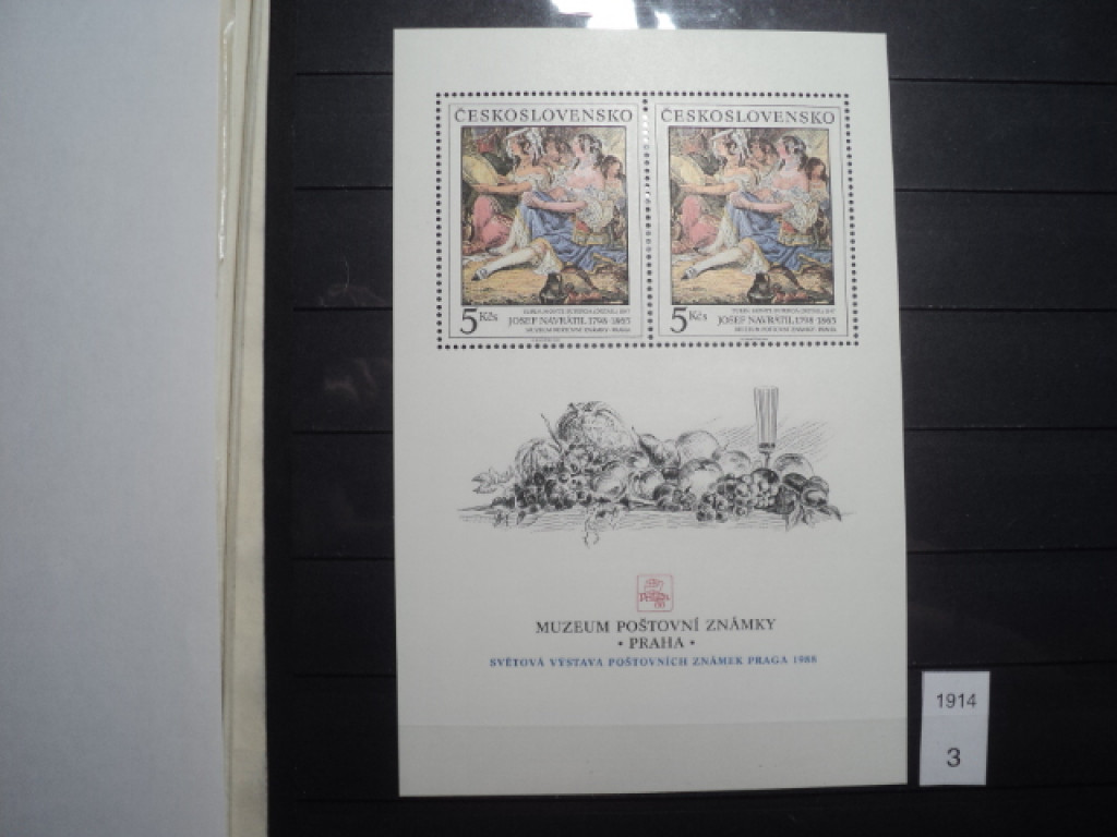 Фото марки Чехословакия 1988г блок **