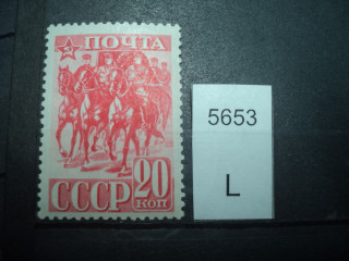 Фото марки СССР 1940-50гг **
