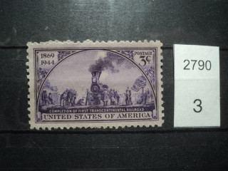 Фото марки США *